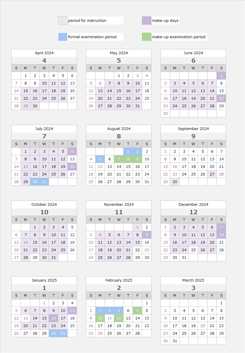 calendar_2024_eng_2.jpg