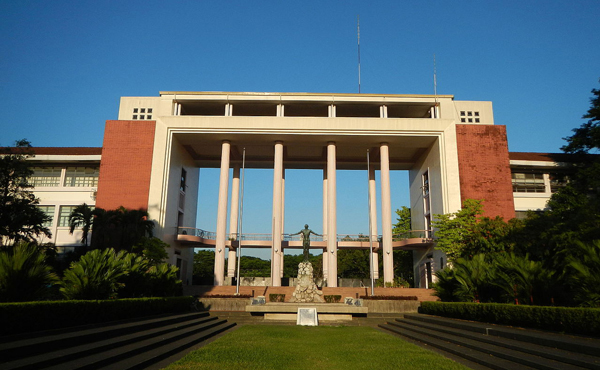 フィリピン大学ディリマン校