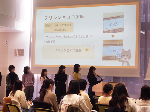 230202_nutrition_project_report2.jpg