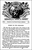 『女性のための生命と光』1870年6月号「子供欄」内扉