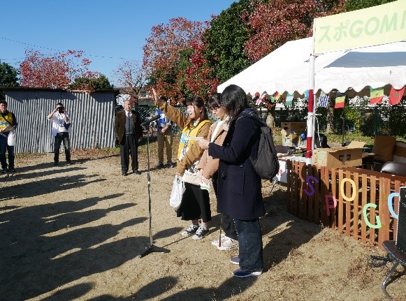 191123_soumu_report1.jpg