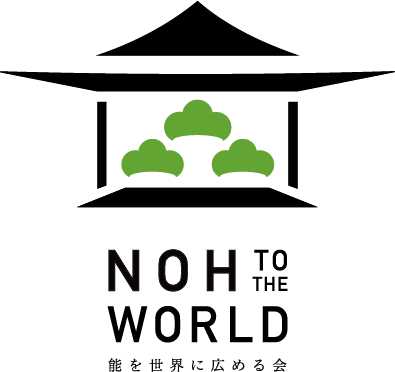 logo_NTW.png