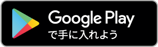 btn_googleapp.png