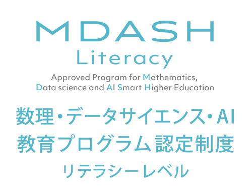 MDASH_logo_2.jpg