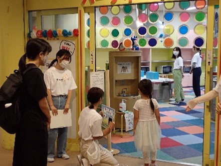 211008_childhood_report3.jpg