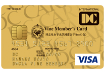 DC VISAゴールドカード