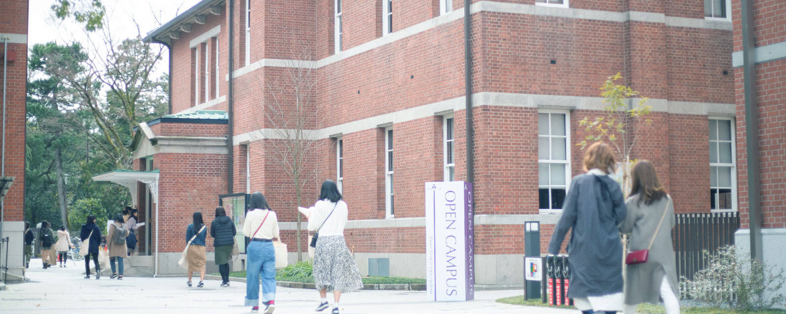 在学生による休日のキャンパスツアー 事前申込制 同志社女子大学