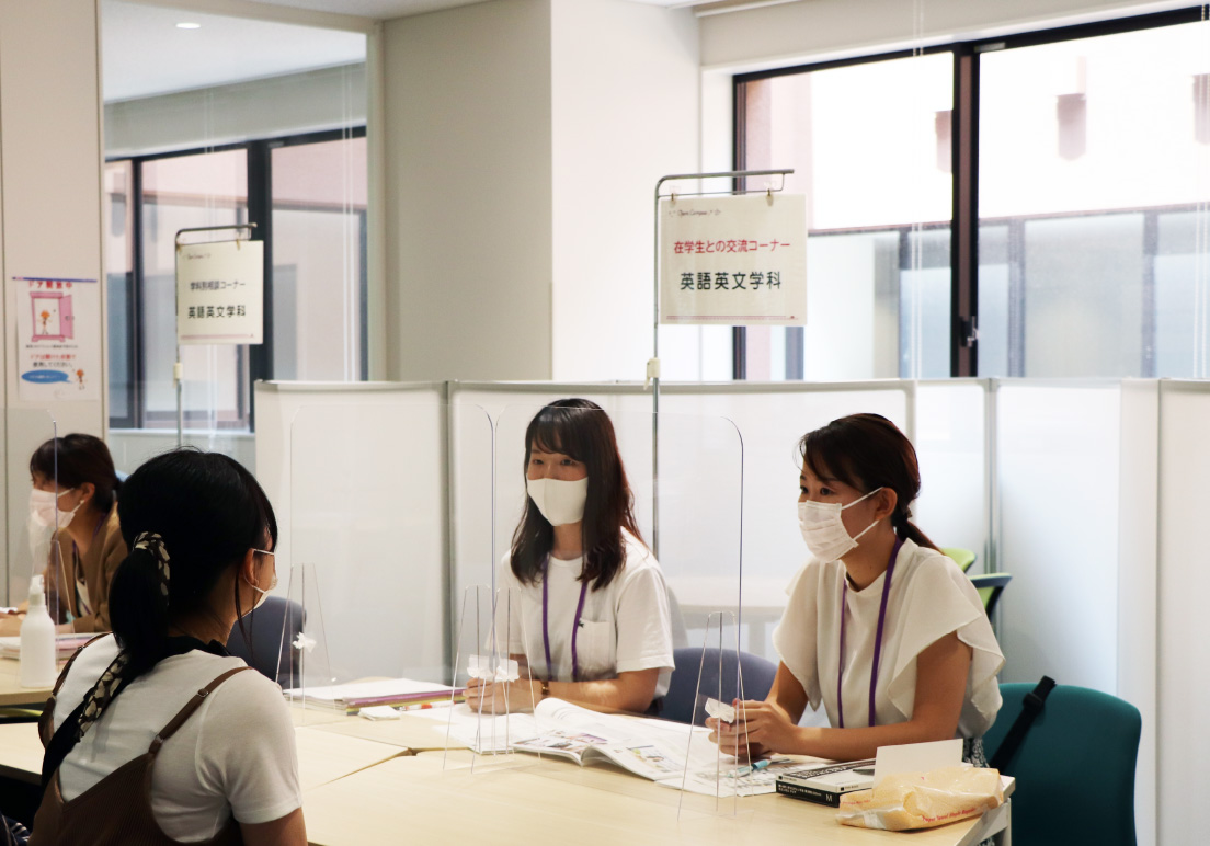 21年3月14日 日 今出川 3月27日 土 京田辺 オープンキャンパス 同志社女子大学