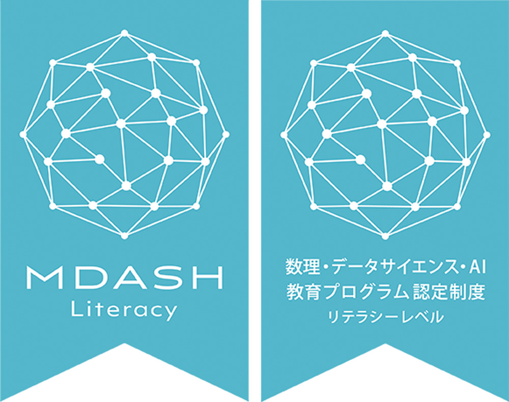 MDASH_logo.jpg