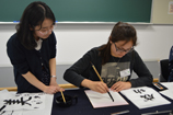 concentrated_course_japanese_clubvisit1_02_2014.jpg