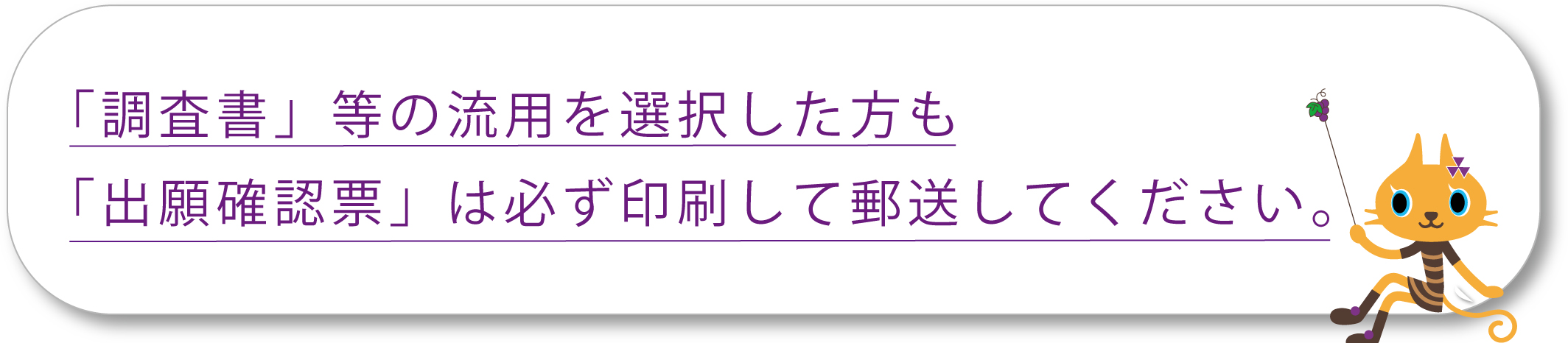 インターネット出願 同志社女子大学 インターネット出願 同志社女子大学