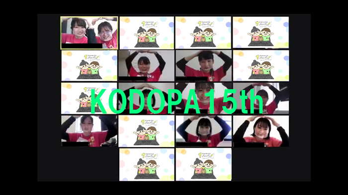 210122_KODOPA15th_1.jpg