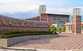 高雄大学