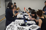 concentrated_course_japanese_clubvisit1_01_2014.jpg