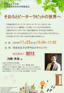 231020_engish_lecture1.jpg