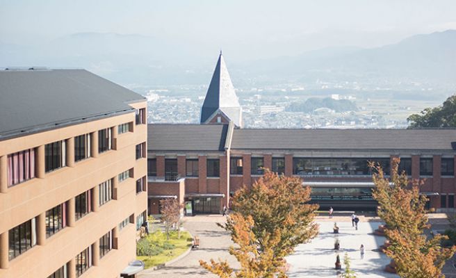 同志社女子大学