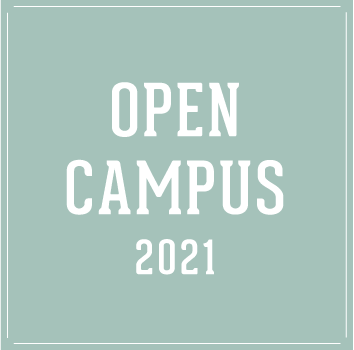 OPEN CAMPUS 2021