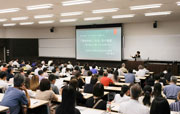 大文字の送り火 観覧の会2