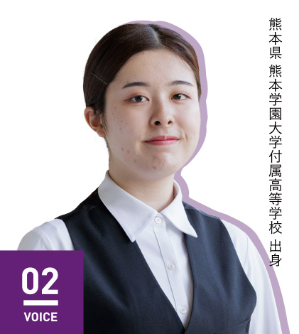 VOICE 02