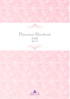 page 1 thumbnail