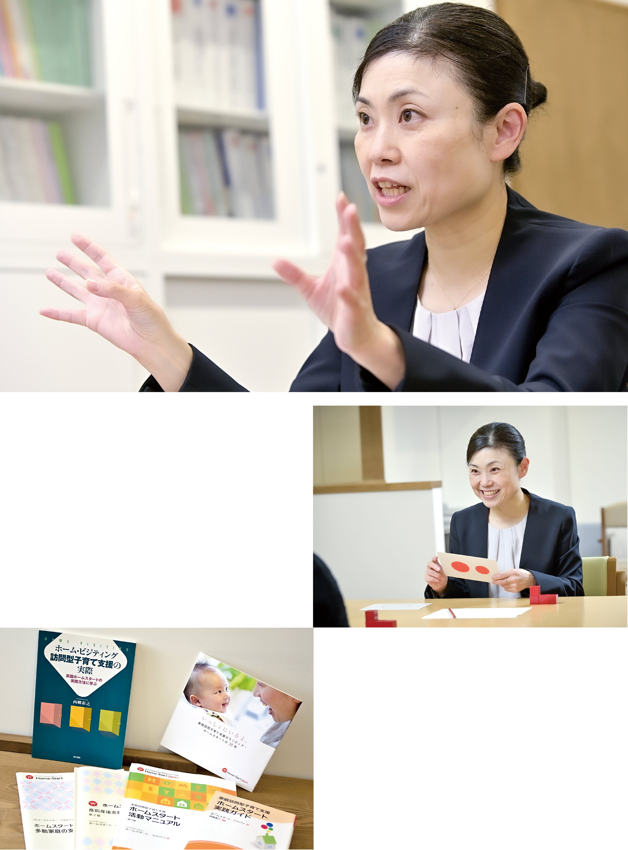 写真